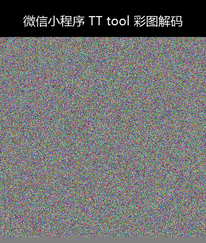 upload temp 60354.png
