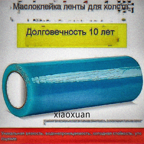 1777455694632.jpg