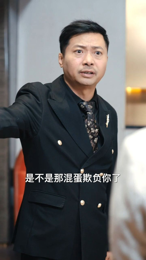 3626 01 天师归来.jpg