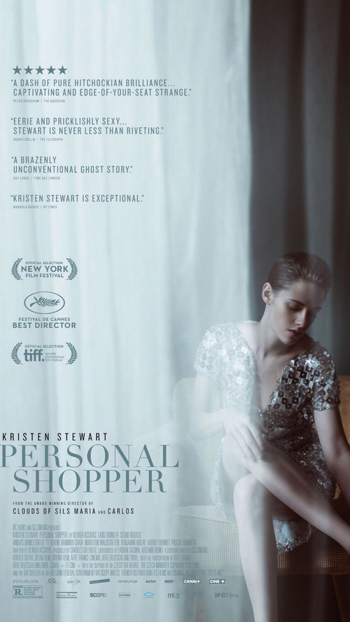 3554 01 私人采购员.jpg