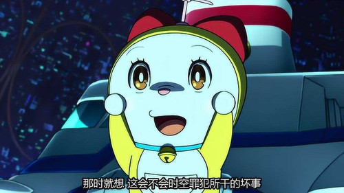 3402 01 时空罪犯.jpg