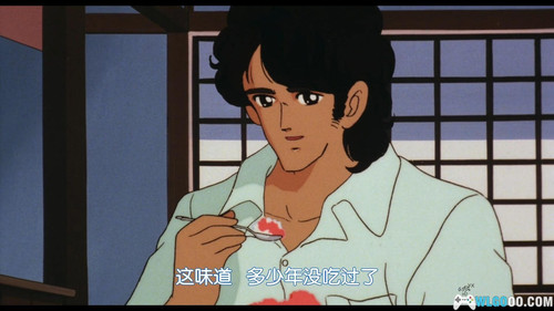 3413 01 阳光普照 梦中有你.jpg