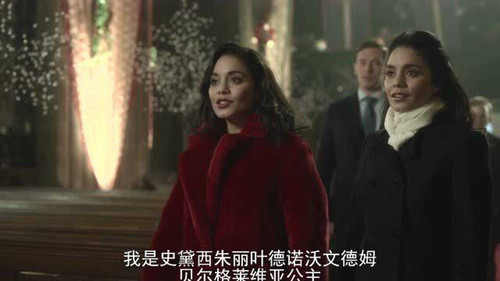 3421 01 公主大对换 反转再反转.jpg