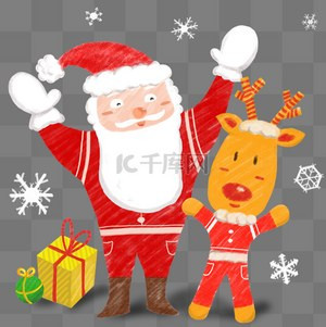 3637 01 再见圣诞夜.jpg