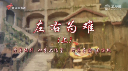 3627 01 我要发达.jpg