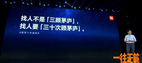 3631 01 完美候选人.jpg