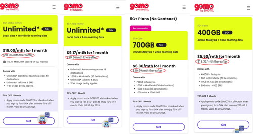 Gomo chut pattern.png