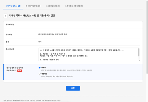 4105f91a579a.png