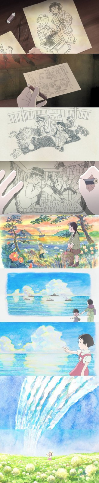 3364 01 在这世界的 角落.jpg