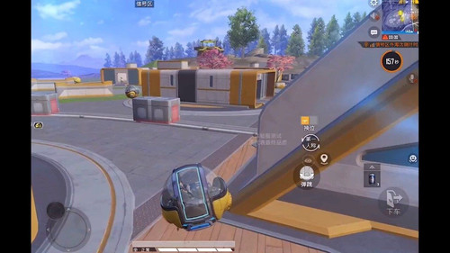 3367 01 人肉炸弹.jpg