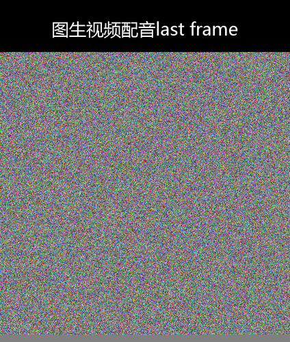 upload temp 264.png