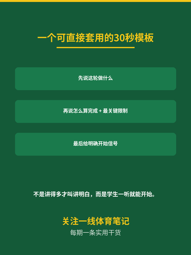 30cc7ce2e353.png
