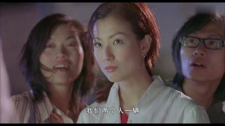 3544 01 同居蜜友.jpg