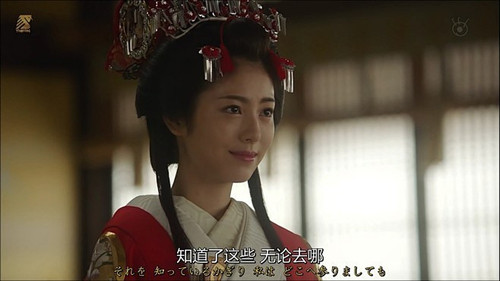 3487 01 大奥 最终章.jpg