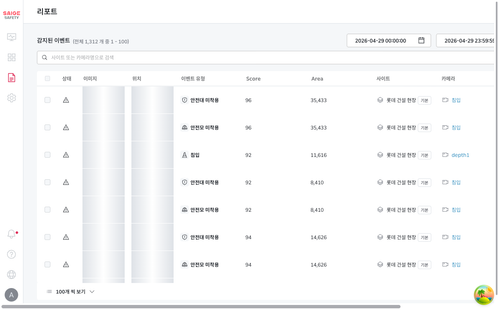 sds185 shimmer after.png