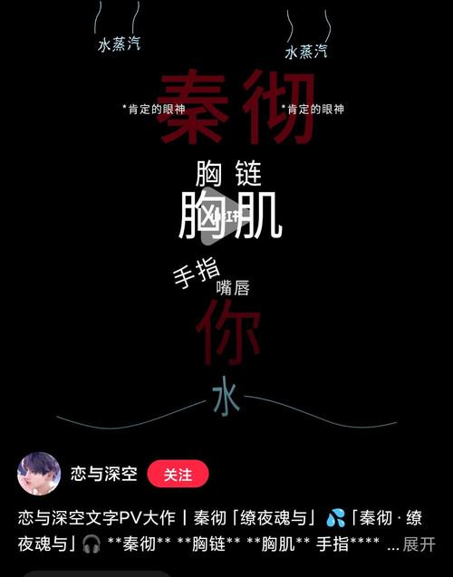 Screenshot 2026 04 29 08 43 00 340 edit com.tencent.mobileqq.jpg