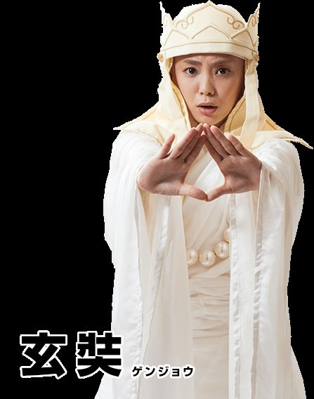 3591 01 珍游记.jpg