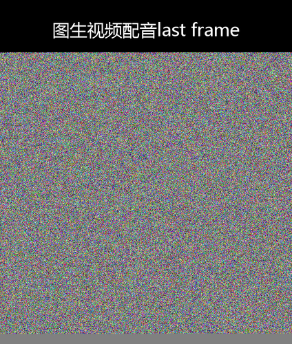 upload temp 264.png