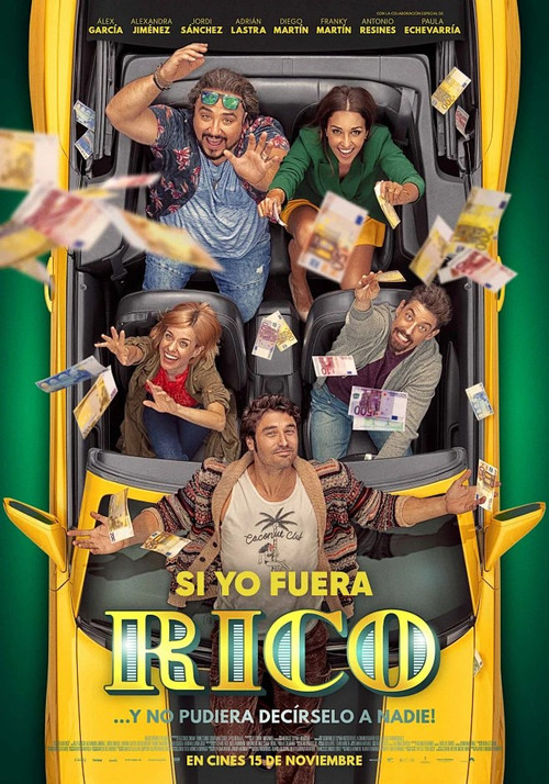 3434 01 如果我是有钱人.jpg