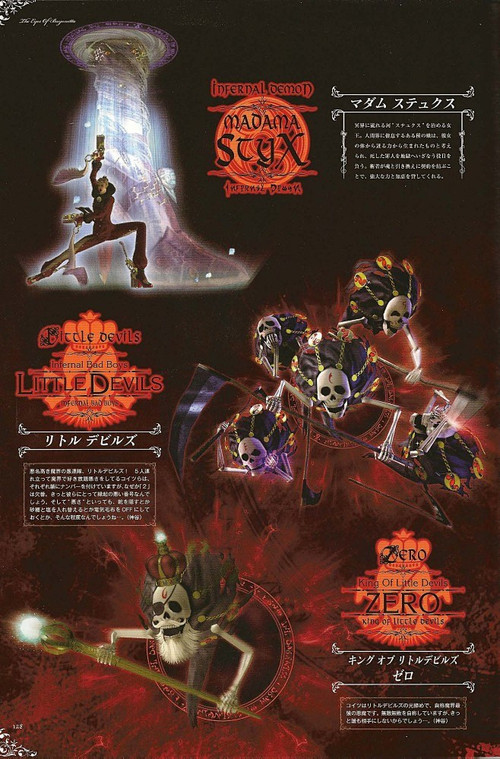 3438 01 魔女游戏.jpg