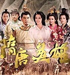 3452 01 武则天.jpg