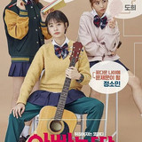 3462 01 爸爸是女儿.jpg