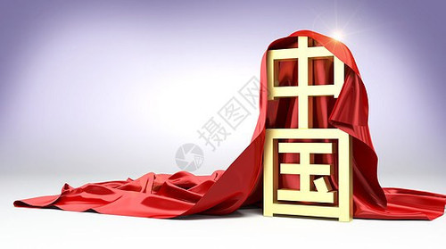 3475 01 驯鹰者的崛起.jpg