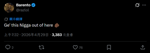 螢幕擷取畫面 2026 04 29 191057.png