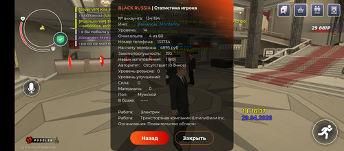 1000169907.jpg