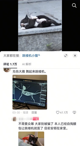 Screenshot 20260429 190627 com.ss.android.ugc.aweme edit 169490697268407.jpg