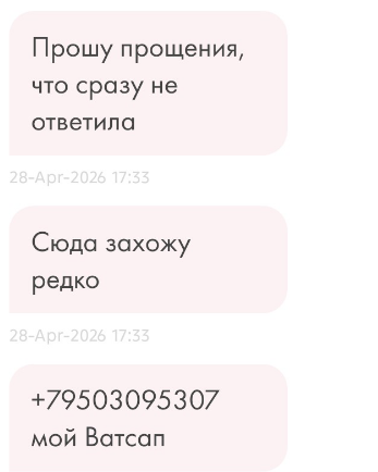 temp.png