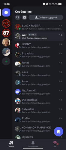 1000169912.jpg