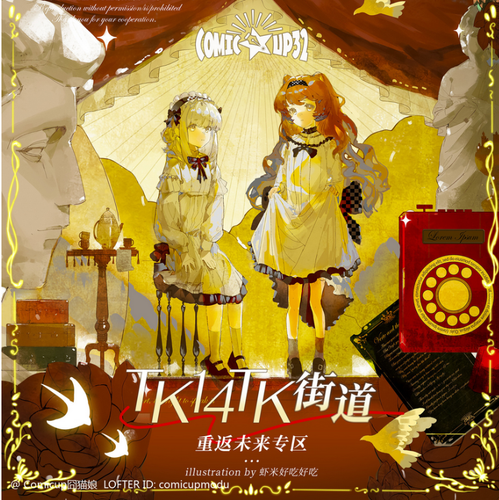 图片.png