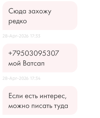 temp.png