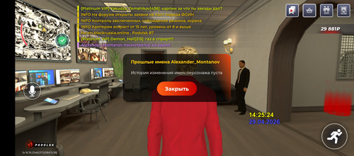 1000169911.jpg