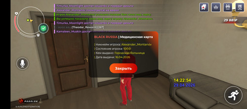 1000169909.jpg