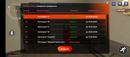 1000169910.jpg
