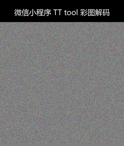upload temp 32388.png