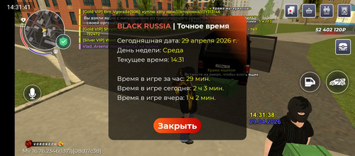 1000020184.jpg