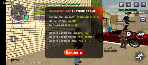 1000020185.jpg
