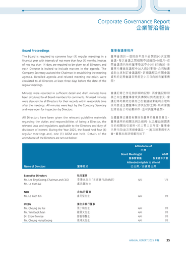 announcement page36.png