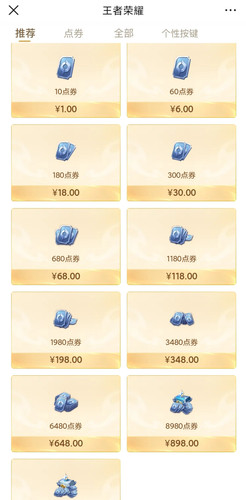 Screenshot 2026 04 29 09 15 08 538 edit com.tencent.mobileqq.jpg
