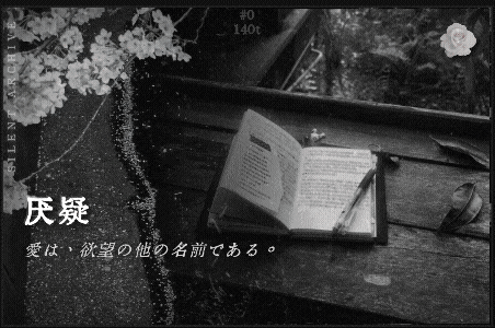Image 1777341386067 452.gif