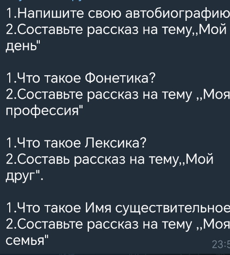 temp.png
