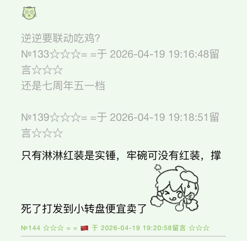 0FFE09D0 C914 4C36 B5FB 0D35B108C5B0.jpg