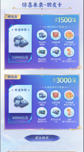 Screenshot 2026 04 29 09 57 41 753 edit com.tencent.mm.jpg