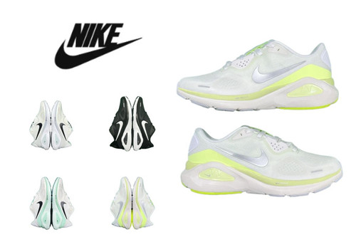 570Nike Zoom Structure 26 Summit.jpg