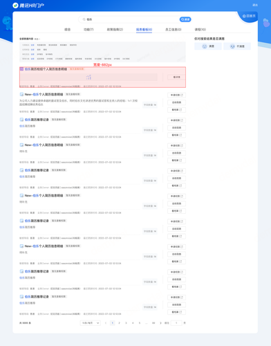 907c5b4976be0ac4.png
