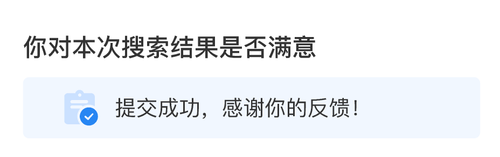 8de4a6475a0455e4.png
