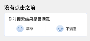 ceec7fe047f62467.png